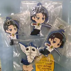 呪術廻戦 死滅回游 でふぉラバ 乙骨憂太 コガネ キーホルダー セット