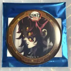 劇場版 鬼滅の刃 無限城編 第1章 コラボカフェ 第四期 缶バッジ 黒死牟