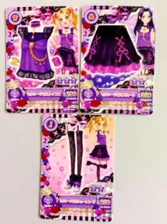 アイカツ ドーリーデビルカード 大地のの 白樺リサ 【即購入可