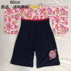 Item thumbnail for item 073e1852-7288-4e90-b0c3-d75ea00def9f