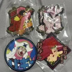 ワンピース　ラバーコースター　一番くじ　4個セット