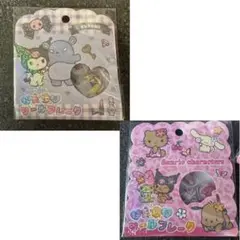 【正規品】【当日発送】おはじきシール サンリオ 日焼けキティ クロミ セット