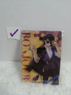 2026年最新】ドズル社 ぼんじゅうる カードの人気アイテム - メルカリ