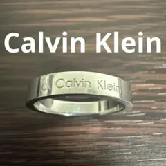 【格安！】Calvin Klein カルバンクライン 指輪 ロゴリング 19号のサムネイル