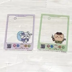 ⭐️最終値下げ⭐️ちいかわパーク 入場特典 クリアカード ステッカー ちいぽけ