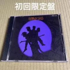 BOØWY JUST A HERO TOUR 10万枚限定 プレミア 入手困難 - メルカリ