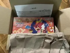 【新品】ポケモンセンター ヒロシマ スペシャルBOX 新品シュリンク付❕