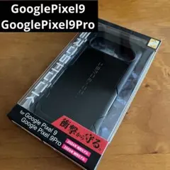 GooglePixel9 GooglePixel9Pro ハイブリッド ケース
