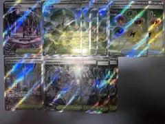 ポケモンカード SR 13枚セット　まとめ売り　引退品