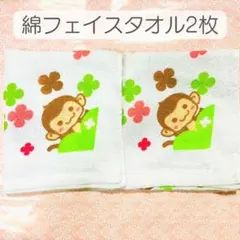 Item thumbnail for item df7ff43c-aae5-4d04-b93a-dcb930a1f47f