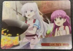 2026年最新】一緒に過ごす夏 RRRの人気アイテム - メルカリ