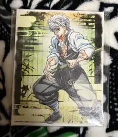 鬼滅の刃 お楽しみくじ キャンバスボード 不死川実弥