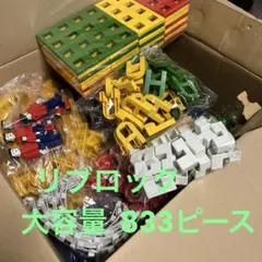 Item thumbnail for item 2c8b032c-f0db-4c44-b835-33d2e1ce700d