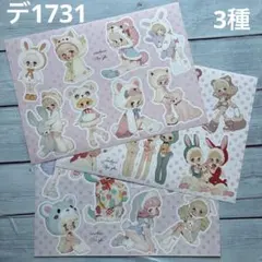 Item thumbnail for item 7aa22912-5dd0-4180-ab4b-23cfaa138a22