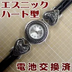 Indigo様 リクエスト 2点 まとめ商品