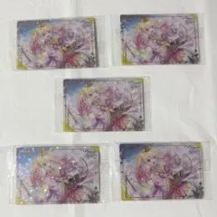 プロジェクトセカイ プロセカ 天馬咲希 ウエハース 5弾 ☆4 5枚 セット