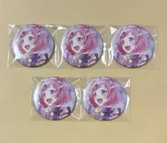 ひみつのアイプリ 七浦おとめ 缶バッジ まとめ売り ファミマ OIOI