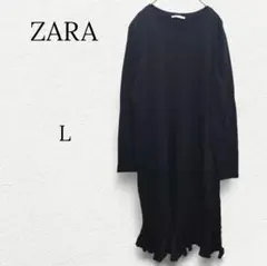 【ザラ】裾フレア ロングカットソーワンピース 綿 ブラック 黒 Ｌ ワンマイル