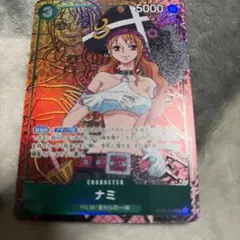 ナミ SR パラレル OP02-036