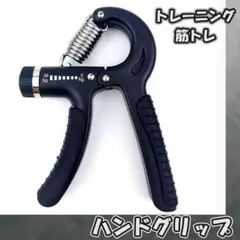 Item thumbnail for item adf2e4bf-7911-4077-9c40-aee91afb0ab3