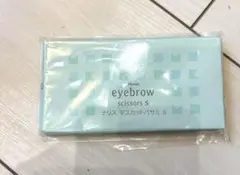 眉毛切りバサミ眉カットハサミのサムネイル