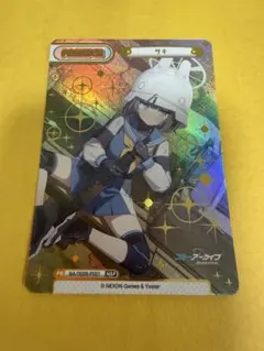 Reバース サヤ ブルーアーカイブ ブルアカ NBP - メルカリ