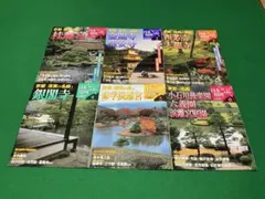 小学館ウイークリーブック　週刊　日本庭園をゆく　24冊セット 2026年最新】日本庭園をゆくの人気アイテム - メルカリ