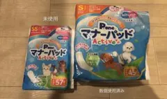 Item thumbnail for item 6fae533d-56b9-4108-9b3f-d7123730b462