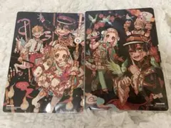 Item thumbnail for item 77513da3-7cd2-4aa2-9449-a9bcdd7a5713