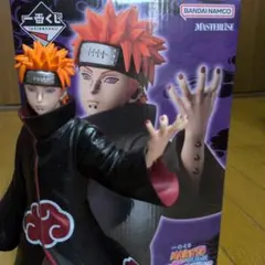 即購入歓迎】NARUTO 一番くじ 輪廻の強襲 C賞 ペイン天道 フィギュア