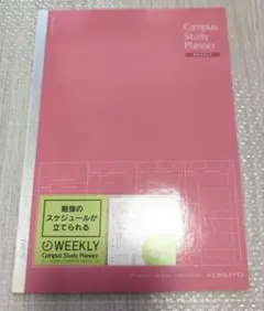 Item thumbnail for item b63646b4-f2a7-4f1b-8438-301f89fd1145