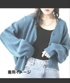 Item thumbnail for item 9c448e56-a3f4-444e-80f9-6dd0753c12a7