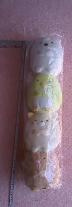 すみっコぐらし くっつき抱きまくら しろくま ぺんぎん？ ねこ とんかつ　くじ