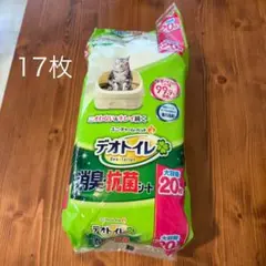 Item thumbnail for item 70df0931-55f2-4360-976d-2cb3a65f5fae