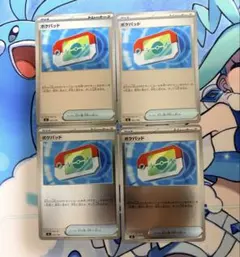 ポケパッド　ミラー　ホイル　ポケモンカード ポケカ　汎用　グッズ4枚セット①