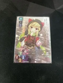 2026年最新】lycee サインの人気アイテム - メルカリ