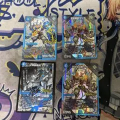 デュエルマスターズ 禁断機関 vv-8 金シク f - メルカリ