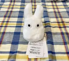 ジブリ ふんわりお手玉 小トトロ ぬいぐるみ サンアロー