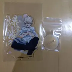僕のヒーローアカデミア 爆豪勝己 アクリルスタンド 花見ver