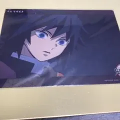 鬼滅の刃　ビッグクリアカード WEB SHOP くじ　冨岡義勇 c116