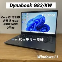 2025年最新】DYNABOOK g83 12世代の人気アイテム - メルカリ