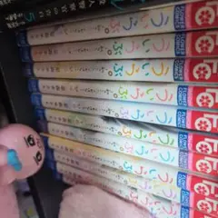 ういらぶ 全巻セット1-11