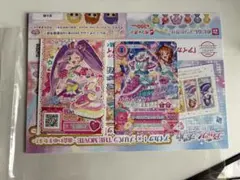 映画 アイカツ プリパラ 特典 アイカツカード プリチケ あかり らぁら