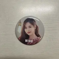ミナ 缶バッジ twice