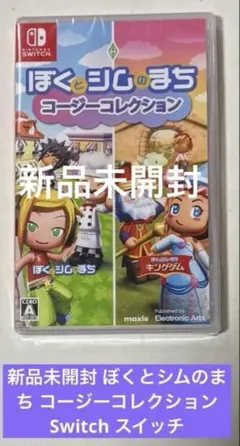 Item thumbnail for item d00827e9-90af-4721-b556-19f6ca935cb5