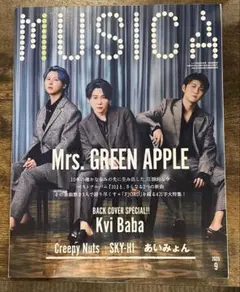 MUSICA 2025年9月 Mrs.GREEN APPLE