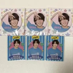 末澤誠也 50個セット 缶バッジ 新品 未開封 末澤誠也(Aぇ!group) 缶バッジ 3種類 + カード