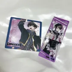 2026年最新】Shu Yaminoの人気アイテム - メルカリ