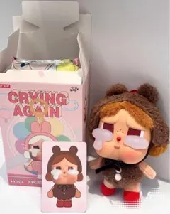 正規品 新品 POPMART crybaby CRYING AGAIN くま