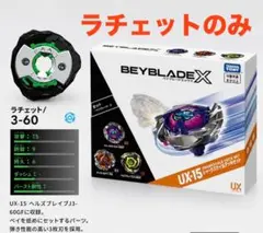 シャークスケイルデッキセット新品 未使用② 2026年最新】シャークスケイルデッキセットの人気アイテム - メルカリ